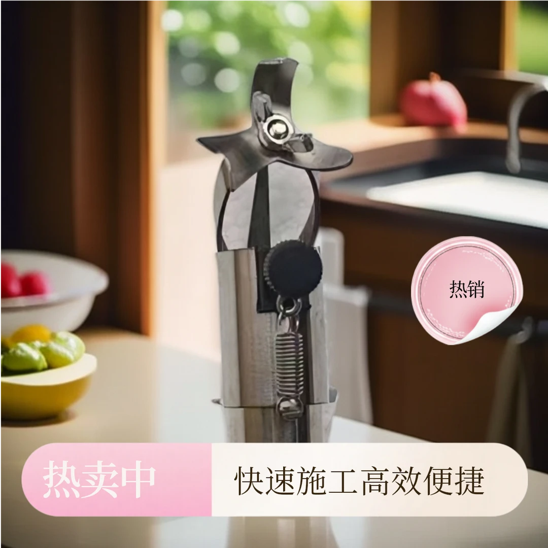 304不锈钢打压一体美缝胶嘴快速施工高效压缝便捷（第一代）