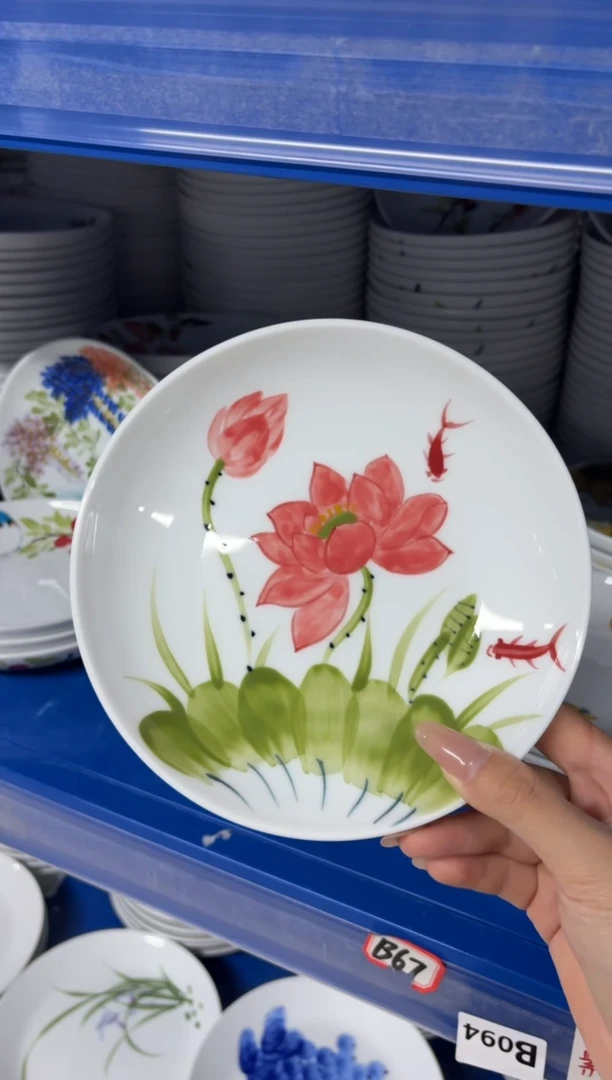 瓷片景德镇高温陶瓷食品级手绘釉中彩-浅盘