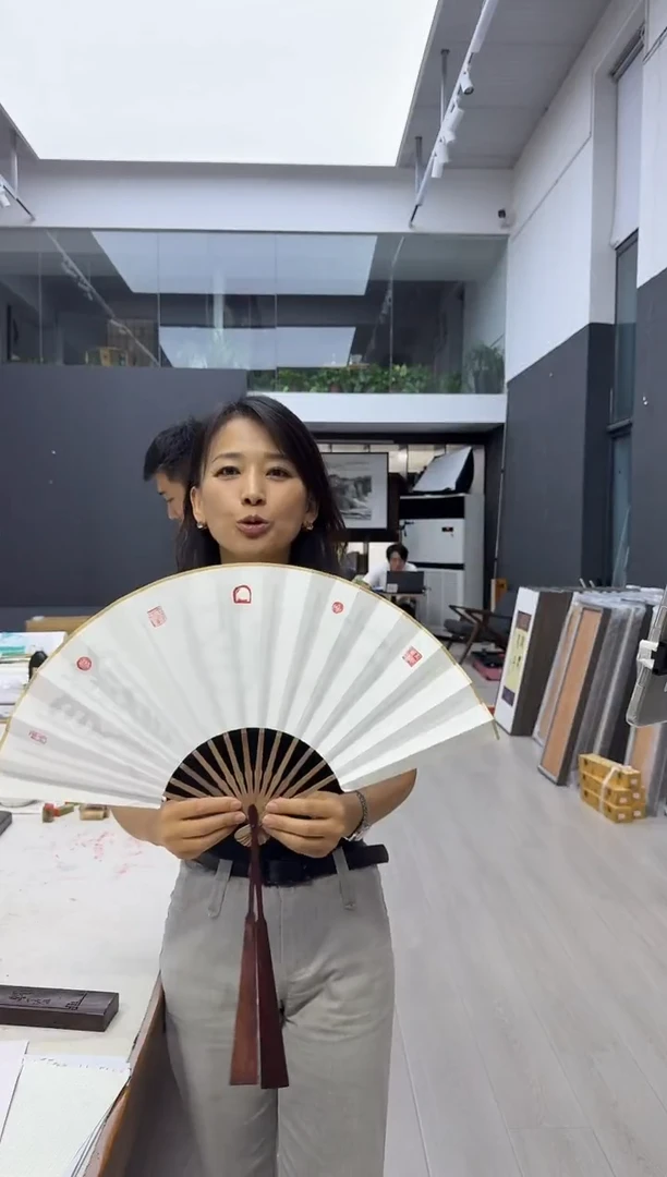 纸本1炳山艺术-----张红欣-扇子观自在