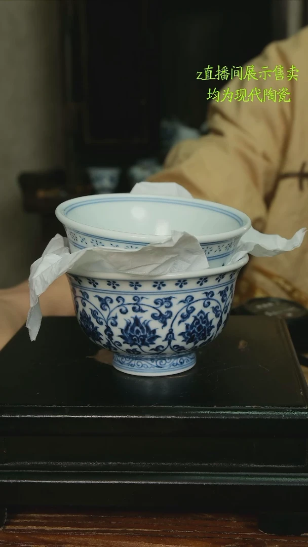 阿*哥景德镇纯手工陶瓷瑕疵330