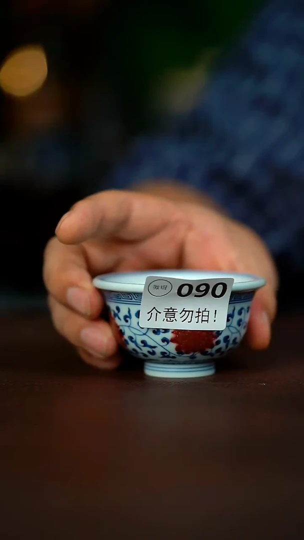 微暇介意不要拍容量60