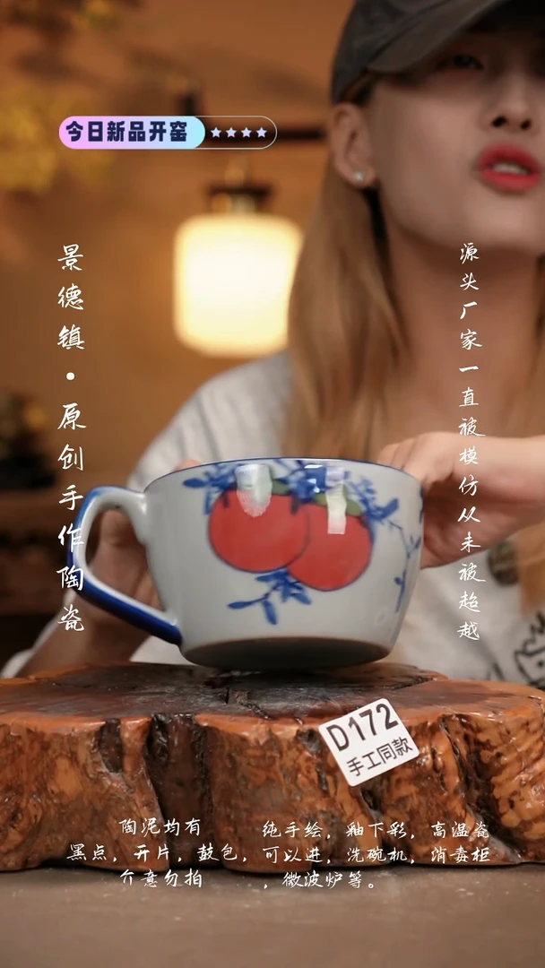 其他D172新十二器瓷器