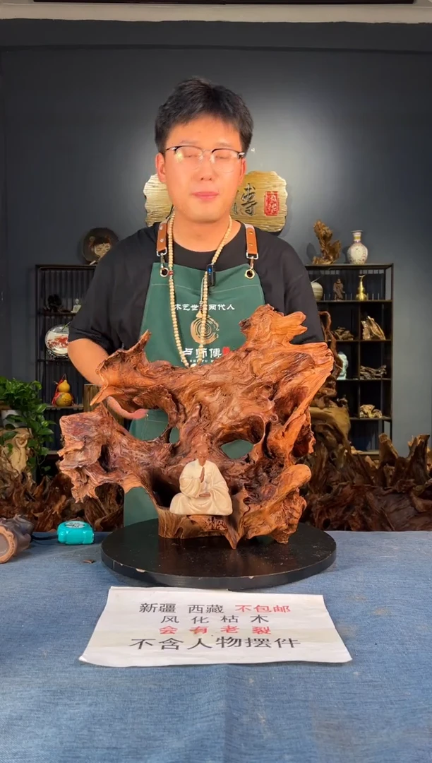 木卢师傅根艺作品（不包含人物摆件）