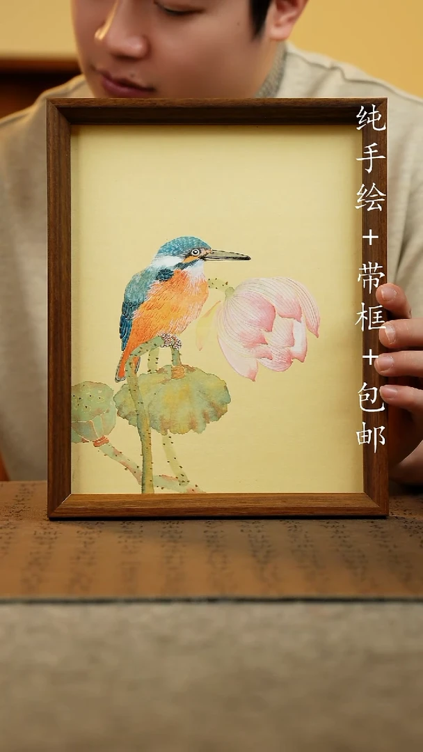 国画纯手绘国风国画：画芯+摆台