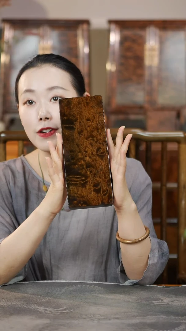 金丝楠孔雀龙胆干泡6