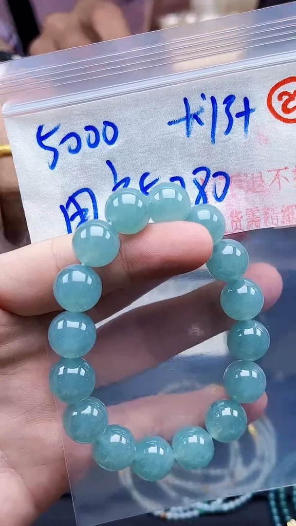 定制翡翠未镶嵌用****5毛货需精细抛光拍一发一
