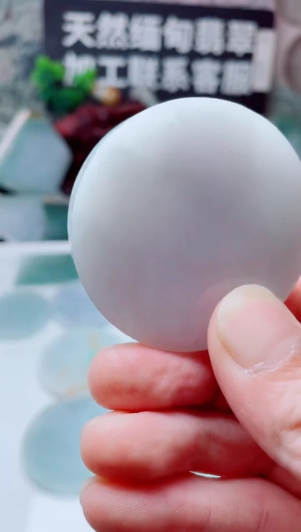 颈饰未镶嵌翡翠2677