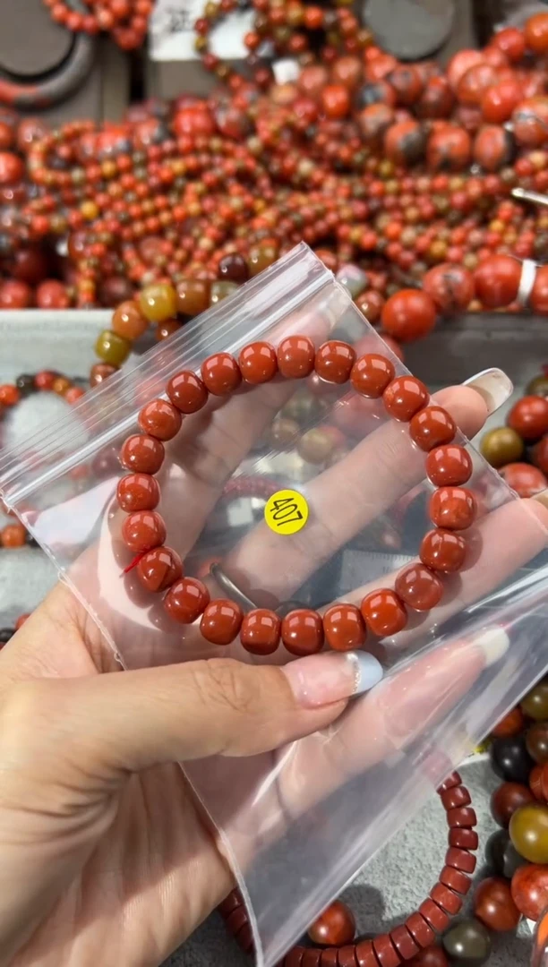 未镶嵌手串南红玛瑙9+