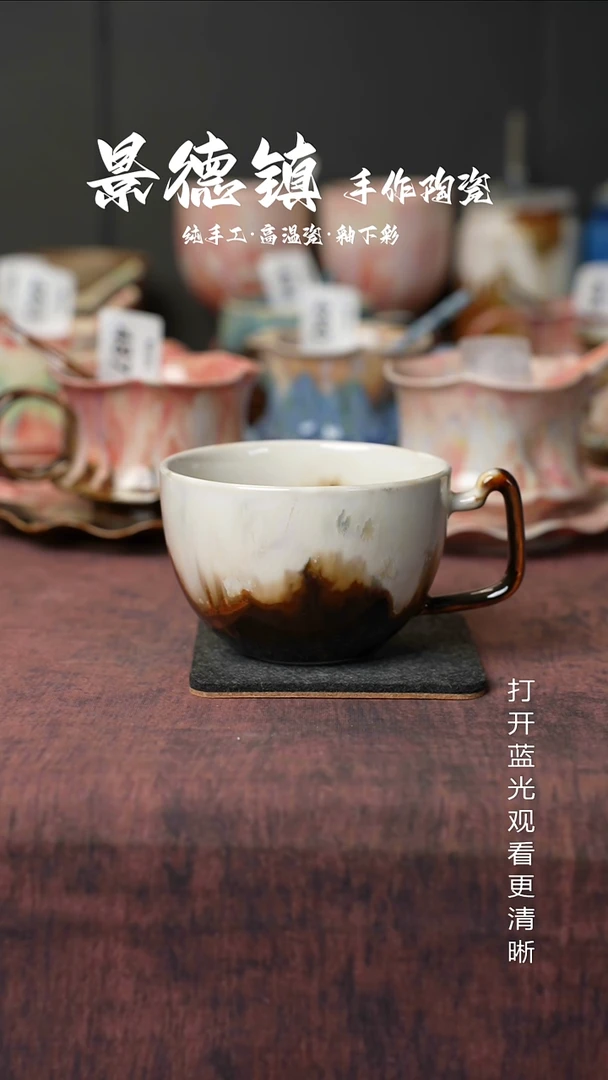 原创景德镇手工高温陶瓷677