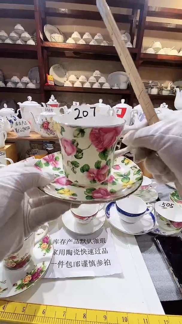 【闪购商品】碗闪购商品  感谢关注！