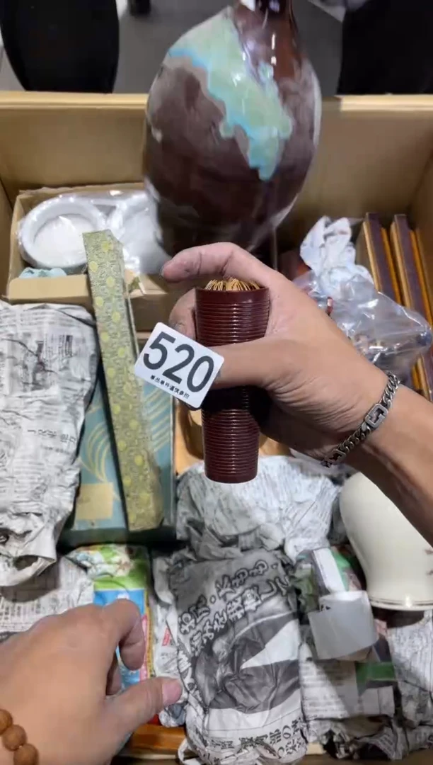 温*瑶520.........茶道具