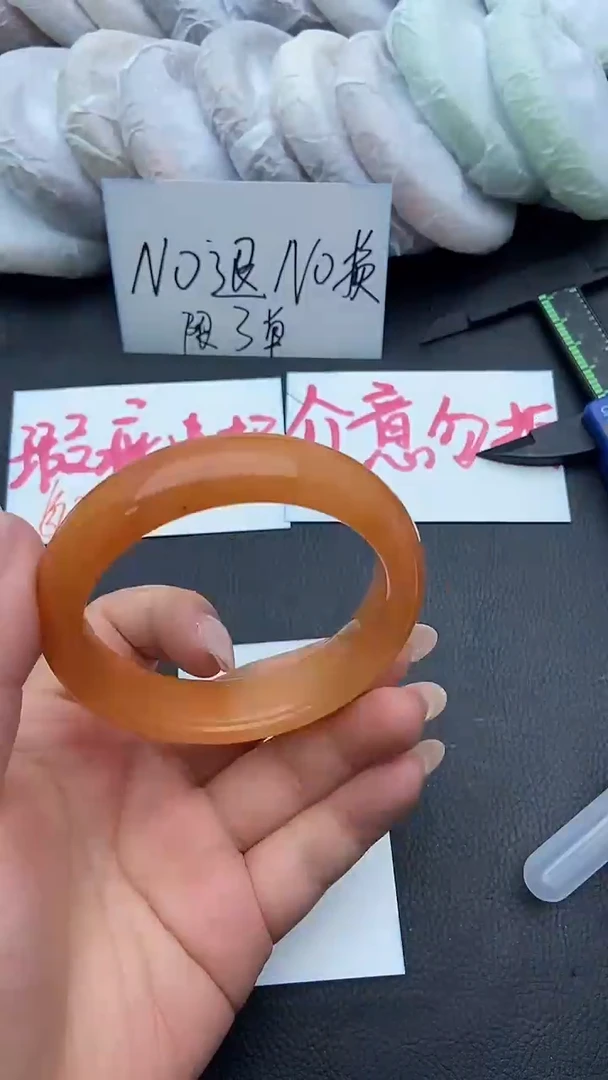 未镶嵌手镯石英质玉瑕疵41+56/57