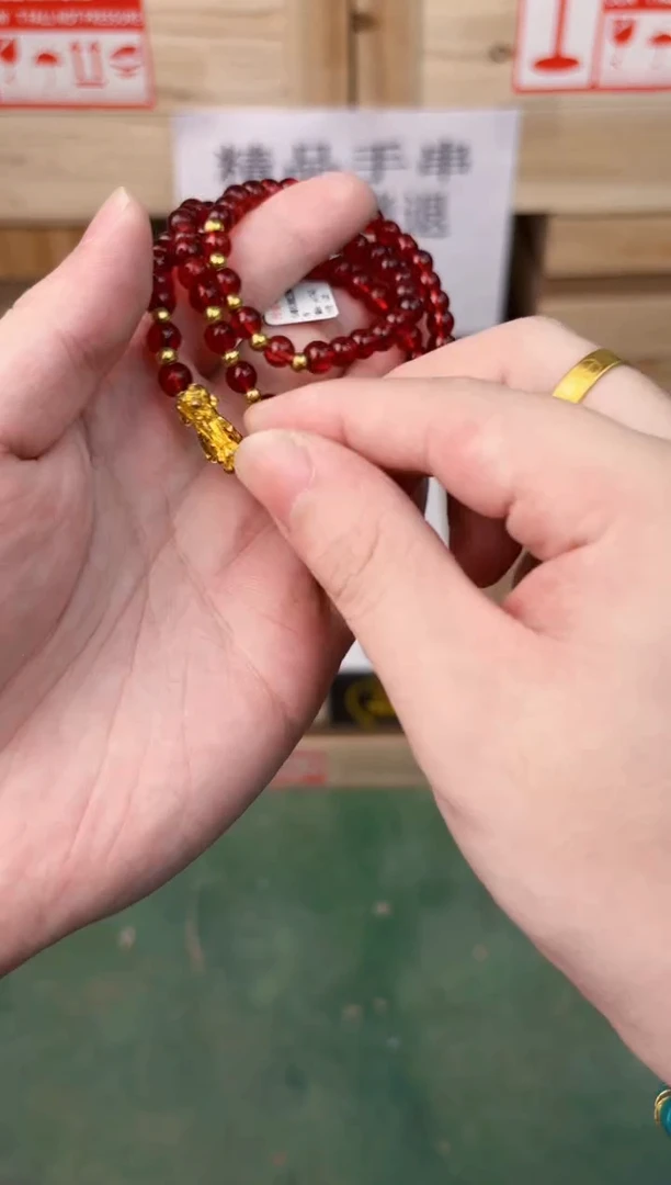 禧一文玩玉石类材质手串无礼盒ys1742