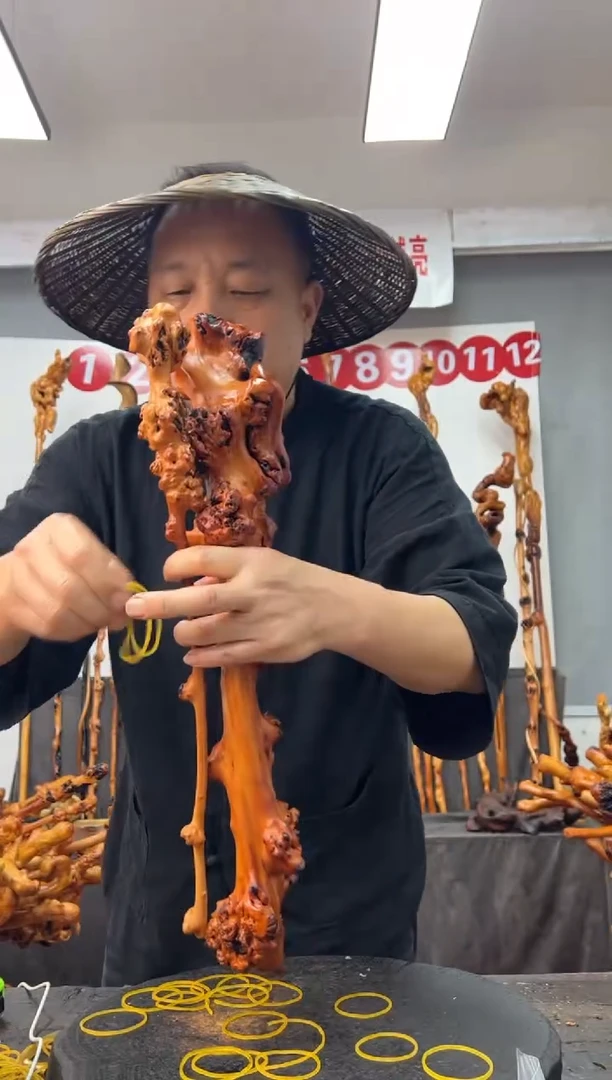 黑果木其他黑果木414