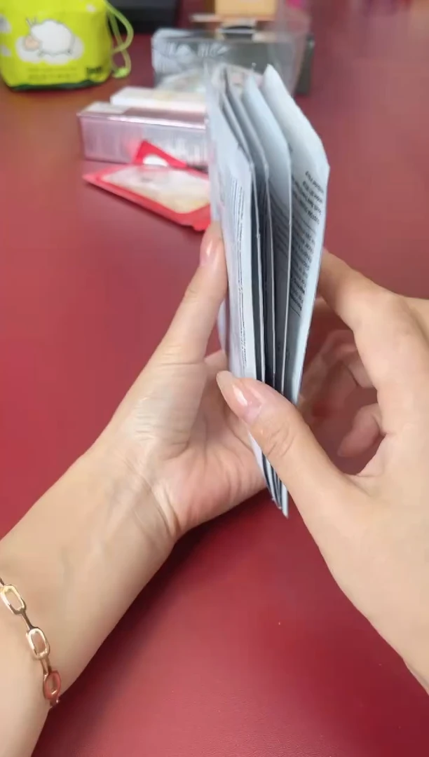 瓷片别算了真划算@@XQ128