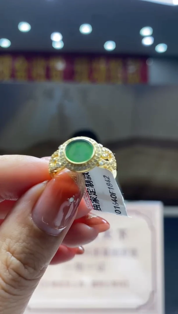 【闪购商品】翡翠戒指未镶嵌********38