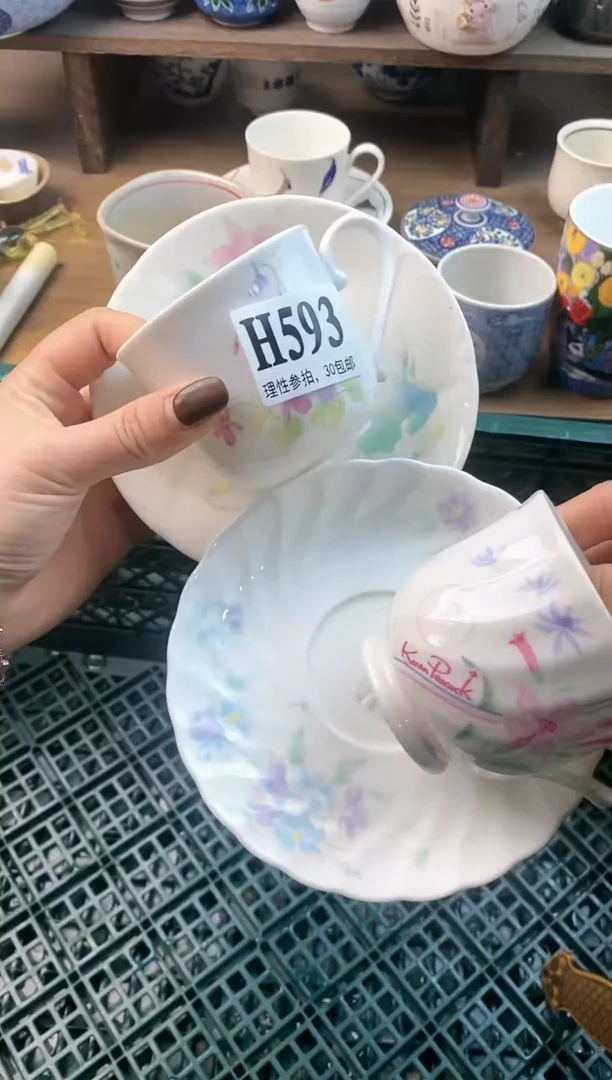 【闪购商品】瓷片(づ￣3￣)づ╭❤～