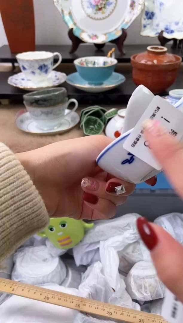 【闪购商品】瓷片938+2海外中古回流瓷器 默认瑕疵慎拍