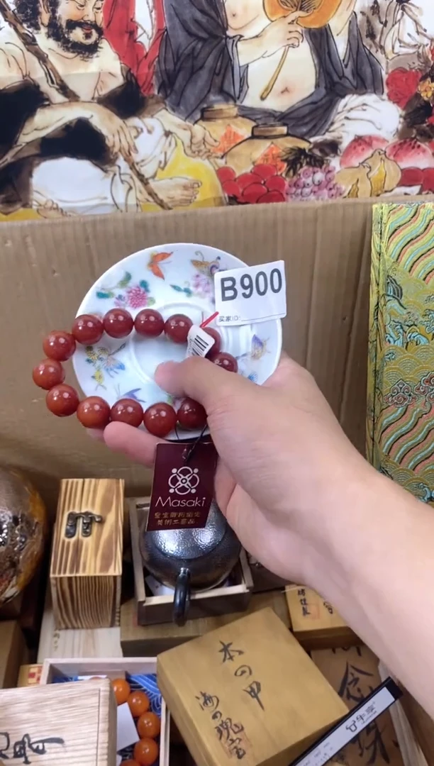 手工艺品琉璃B900瓷器手串儿多样性发一