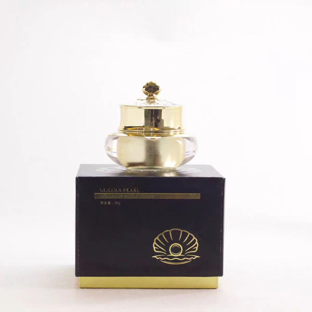 南洋金珠胶原面霜（2028.10.08）