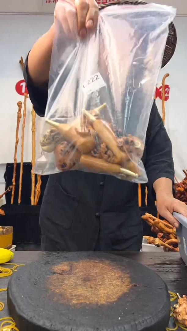 黑果木其他黑果木350