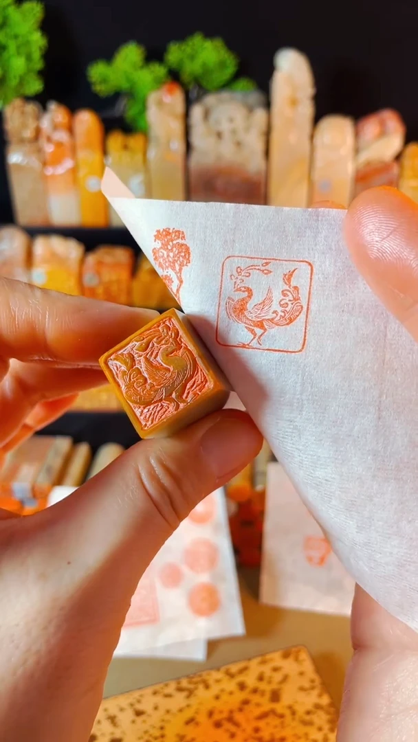 【闪购商品】巴林石印石手工篆刻《凤凰》2.0