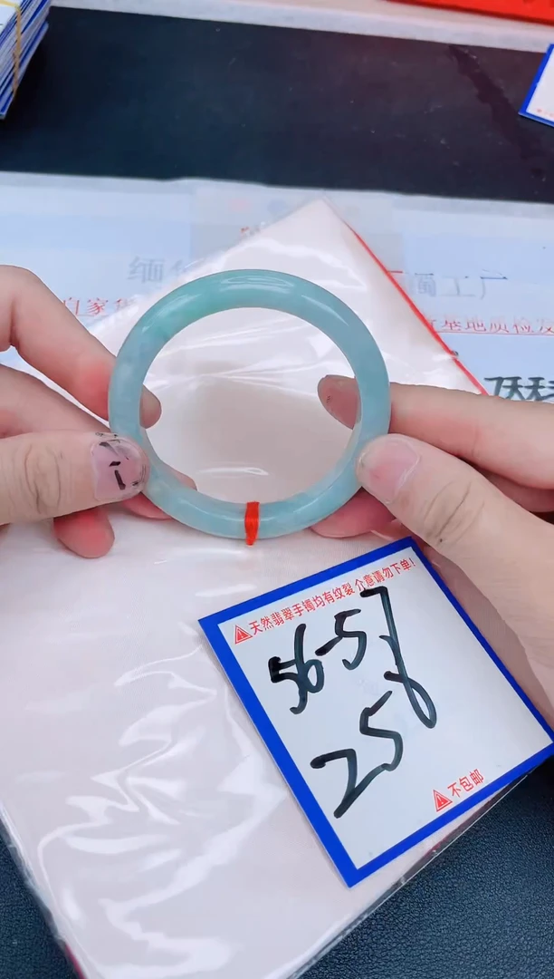 未镶嵌手镯翡翠纯天然缅甸翡翠A货