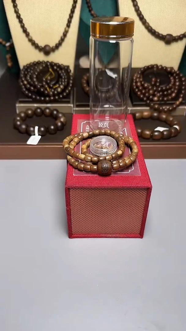 沉香芽庄白奇0.6桶珠三圈