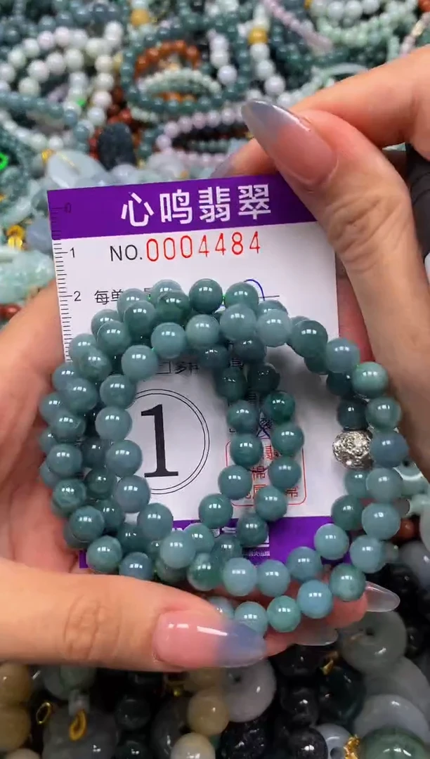 颈饰未镶嵌翡翠闪购004484