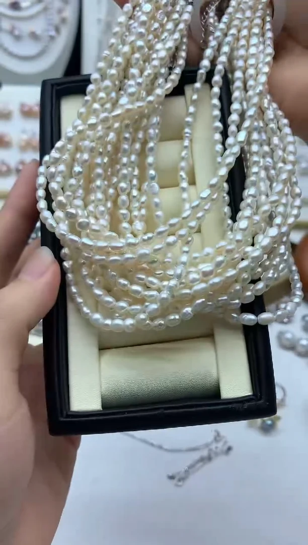 淡水珍珠未镶嵌颈饰多样性发其一4mm