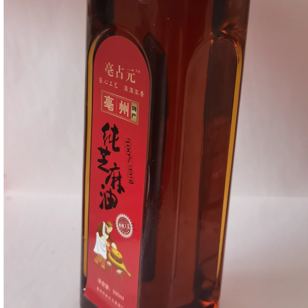 500ml 香油 纯芝麻香油 小磨 芝麻香油 调味油
