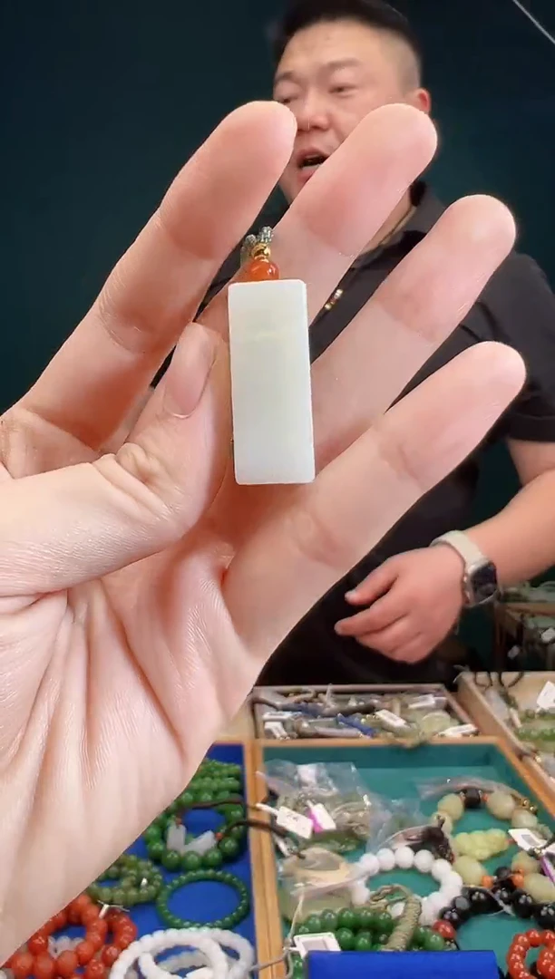 颈饰未镶嵌和田玉多样性发货 拍一单发一个