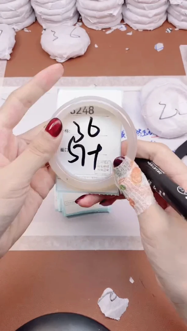 【闪购商品】玛瑙/玉髓手镯未镶嵌3248