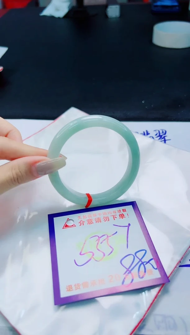 翡翠手镯未镶嵌天然缅甸翡翠A货！A货！A货！A货！A货！