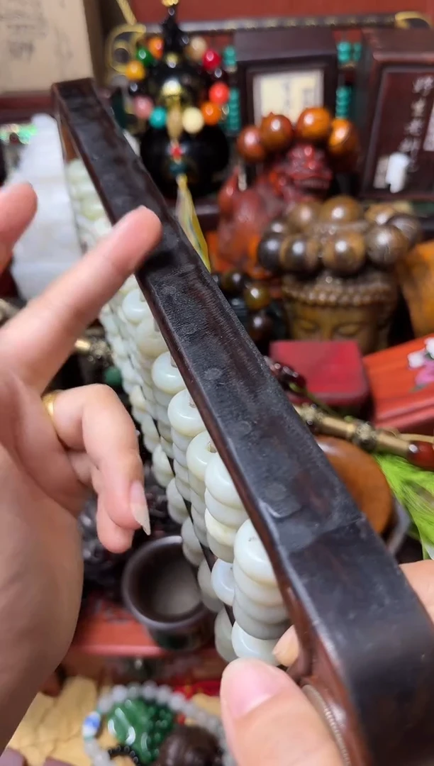 黄花梨/降香黄檀算盘