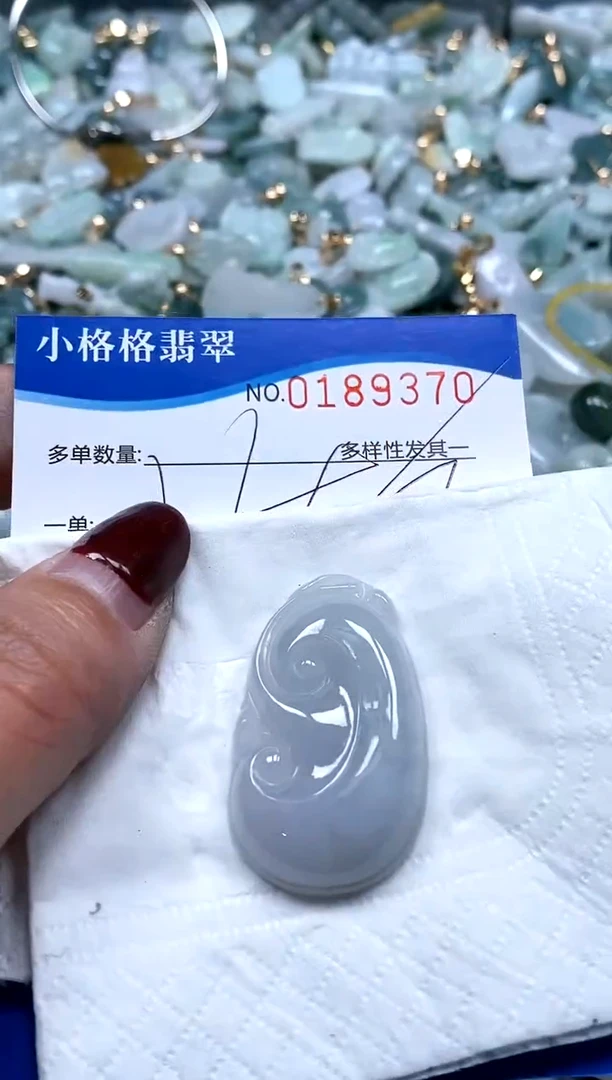 【闪购商品】翡翠颈饰未镶嵌闪购商品0188370