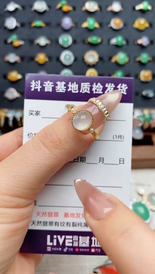 银S925镶嵌戒指翡翠.