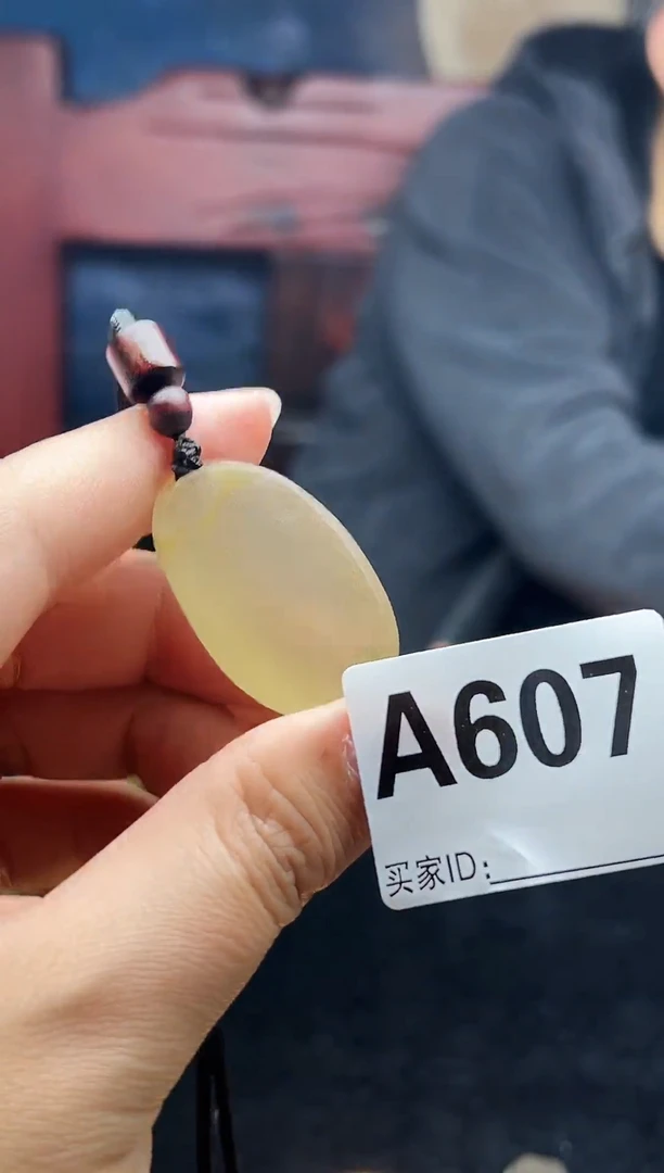 未镶嵌珠宝半成品水晶雨*?未镶嵌 珠宝半成品 水晶（赠链）