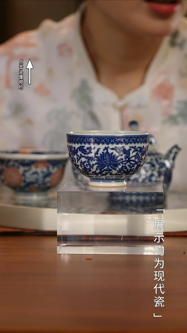 【栗子严选】@@陶青醉