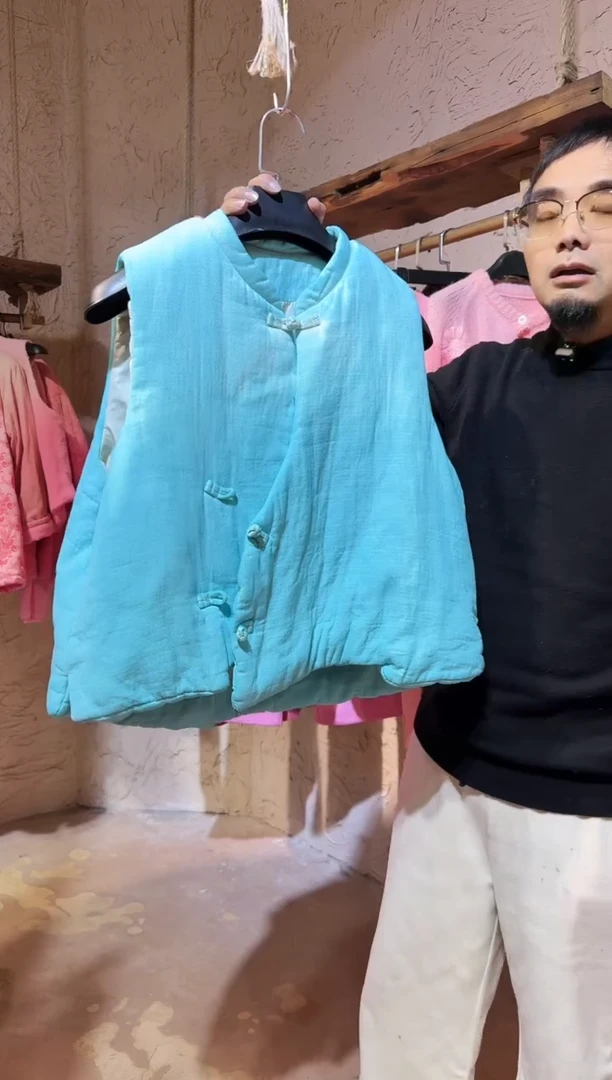 蓝染植物染斜襟马甲