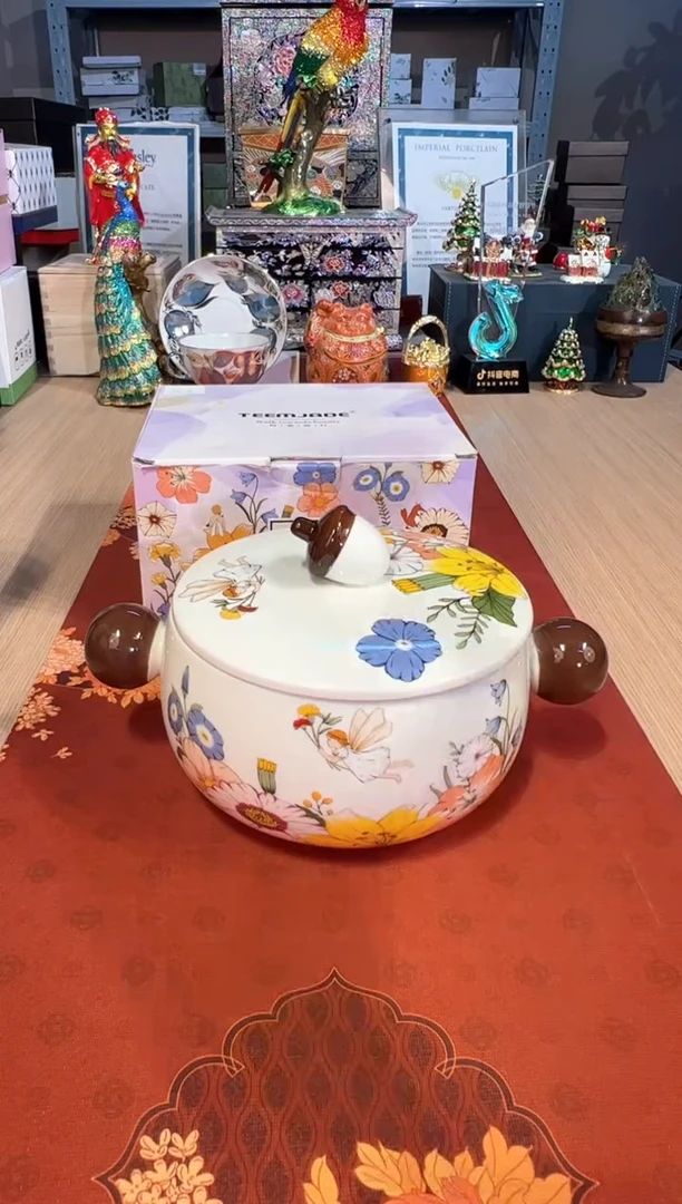 【闪购商品】杯45花海精灵-双耳盖碗