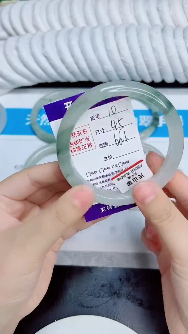 未镶嵌手镯石英质玉10/66.6