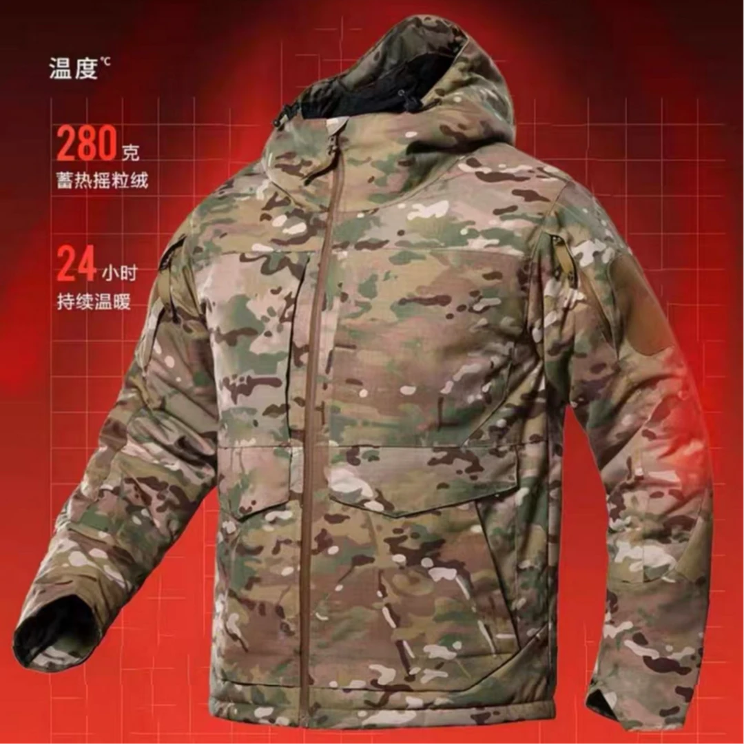 热反射保暖迷彩棉衣加厚训练服