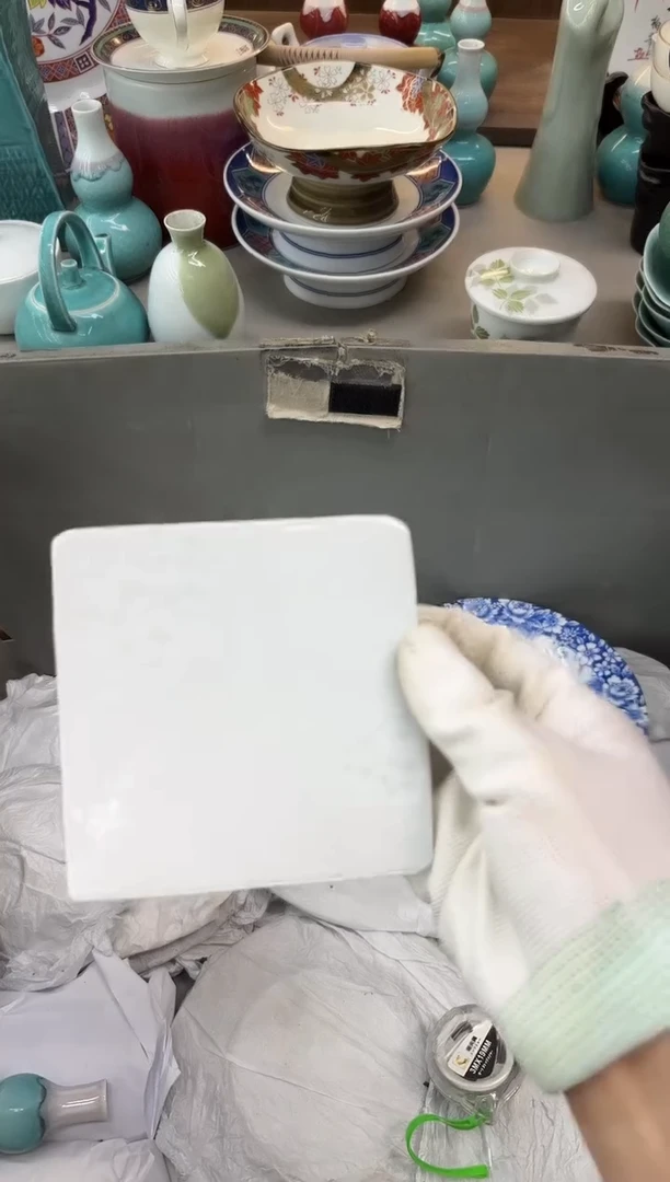 茶盏胡****卜瓷器瓷器瓷器瓷器