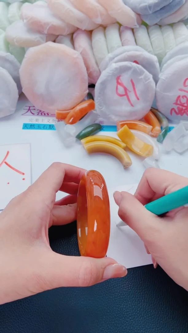 未镶嵌手镯石英质玉J75-59-60