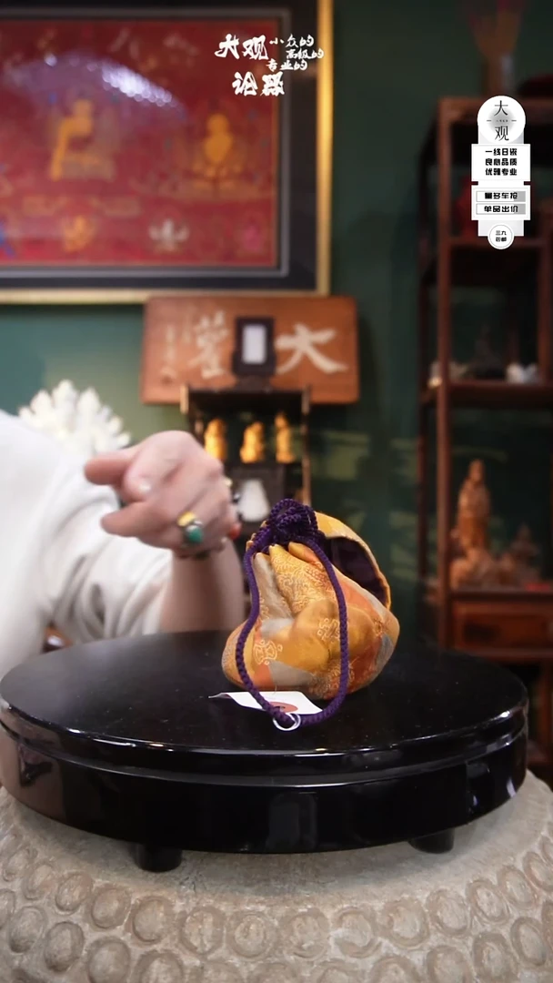 织绣昔*年陶瓷茶周边中古品