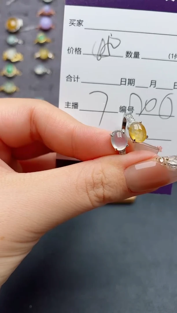 银S925镶嵌戒指翡翠...