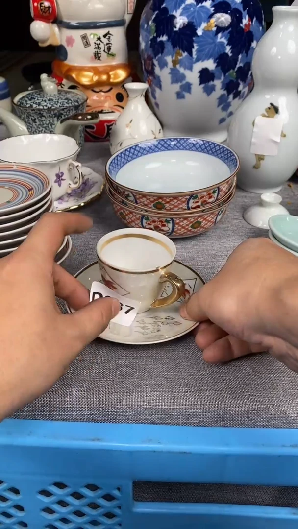 【闪购商品】瓷片987瓷器瓷片茶周边