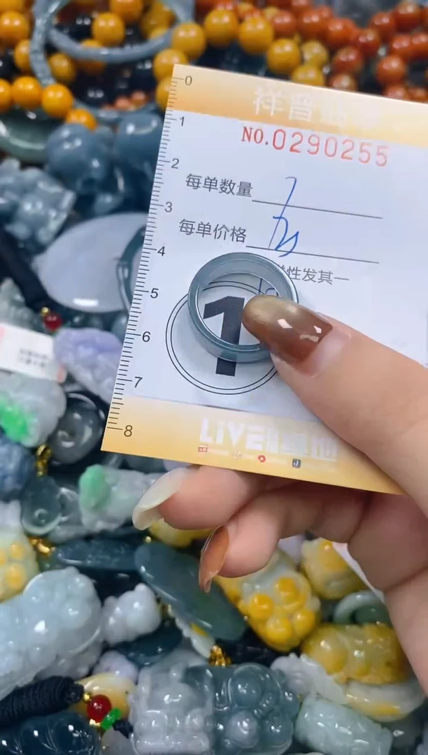 颈饰未镶嵌翡翠闪购0290255