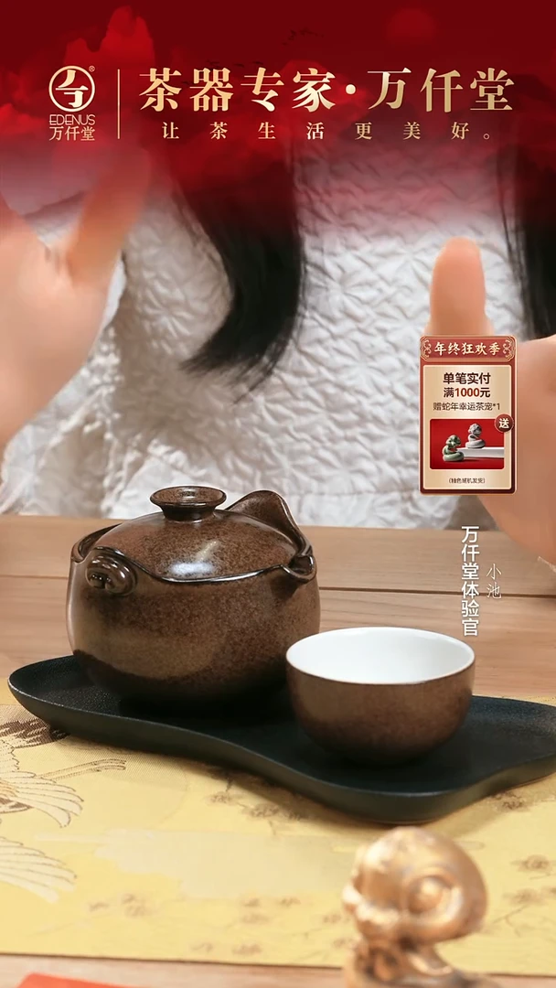 【闪购商品】（直播间新春专属）2024福袋07